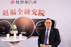 赵福全对话朱华荣（下）：小总部、事业群、共享平台和孵化创新