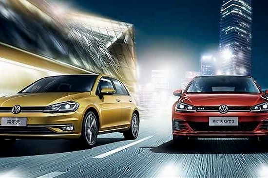 一直被喷的高尔夫都降到10万以内了还没诚意？讨好消费者太难了