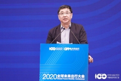 发改委吴卫：中国标准智能汽车大有作为