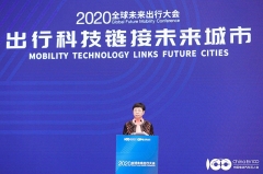 交通运输部孟秋：个性化出行方式提高了城市交通的韧性