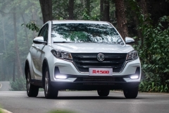 东风风光500正式上市 全系售价5.48-7.48万元