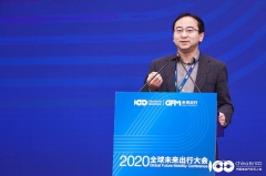 理想汽车王凯：智能汽车是数字化世界的重要参与者