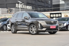 2021款凯迪拉克XT6上市 售价38.97万起