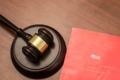 遇到这种情况要警惕！已出台最新法规严厉管控