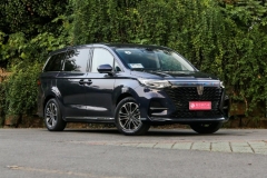 上汽荣威iMAX8正式上市 售价18.88-25.38万元