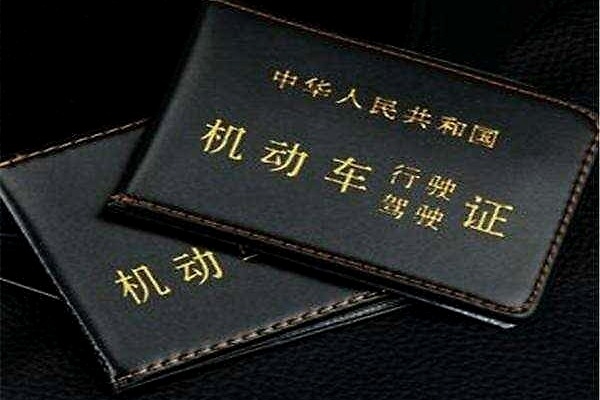 交通事故理赔时，这些问题需要谨慎回答