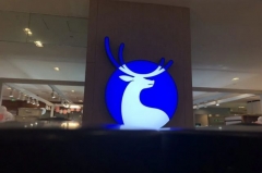 神州租车股权终成交  半年浮盈4亿港元