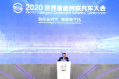 姜德义：2025年北汽L5自动驾驶技术将开发成熟