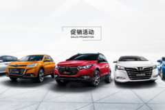 东风裕隆进入破产清算，纳智捷将退出大陆市场