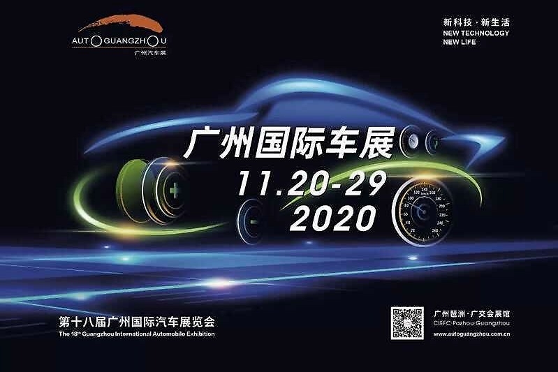 车展上新 | 广州车展重磅SUV抢先看，这几款你最期待谁？