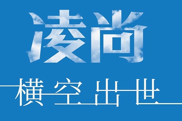 A+级轿车市场再起风云，丰田双车入局，速腾怕不怕？