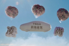 广汽丰田三款TNGA新车将在2020广州车展首发 凌尚领衔