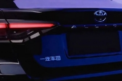 丰田将引进全新轿车，取名“傲澜”，是加长卡罗拉还是小亚洲龙？