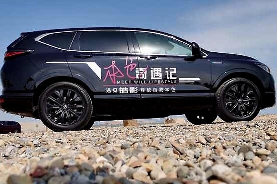 这款SUV是本田的重磅之作，月销最高上2万辆，配置爆表！