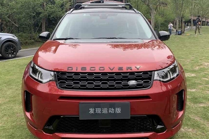 路虎终于扛不住了，降到了20.18万，不比Q5L香吗？