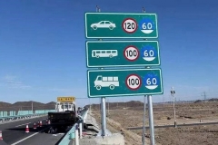 交通部迎来好消息，11月1日起，四类超速行为不会再被罚款