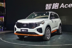 2020广州车展探馆：潮范儿SUV起亚智跑Ace曝光