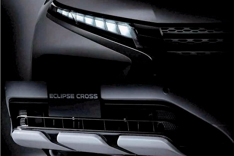 档把造型不可描述，新款三菱奕歌官图曝光，将推插电混动版！