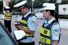 这几种情况，违章49天后不处理，罚款会翻倍！