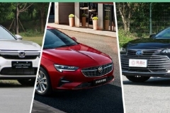 迎合消费升级 六款适合中产阶层车型推荐