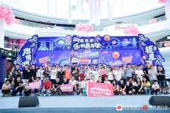 直播卖车碰撞“大文旅”，凤凰网“乐购嘉年华”点燃新消费