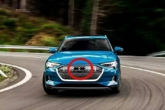 奥迪要换新车标了？网友：像“猪大肠”，要凉凉了！