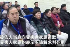 玛莎拉蒂撞人案新进展：她用475万赔款，把受害者家属彻底激怒了……