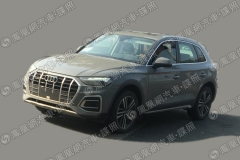 一汽奥迪新款Q5L曝光，预计将于明年春天上市