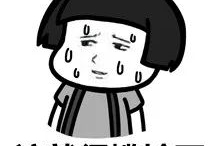 “妈妈一直在弄手机！”女司机昨夜撞上高速护栏，儿子一句话揭穿妈妈谎言……