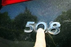 奇葩的后备箱开启方法，只有想不到，没有做不到