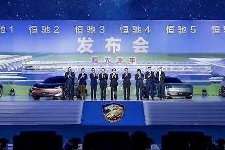 恒大一口气推出6款车，网友：果然是人人见人人哇