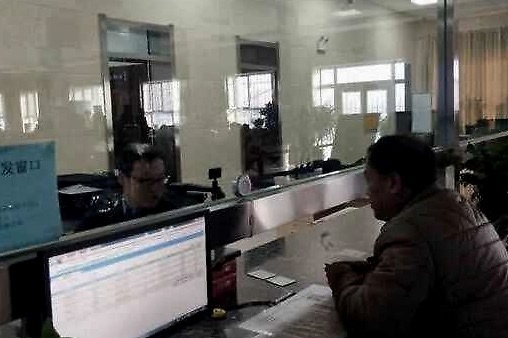 车贷还完绿本拿到手，车子就是你的了？