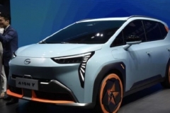 2020广州车展：广汽埃安Y正式发布，全球限量1台