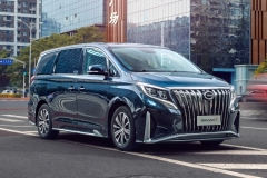 广汽传祺GM8大师版车型上市 售价23.98万-25.28万元