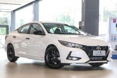 日系家用轿车三剑客！懂车的都知道，开个十年都不会坏！