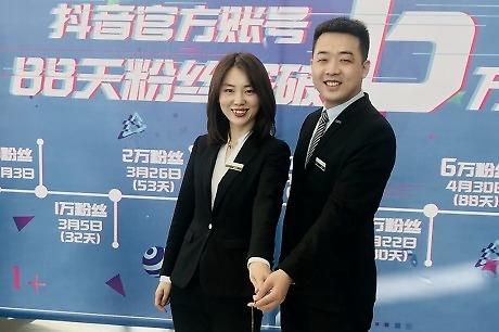 网络直播，转化成交占比20%？三个案例，告诉你直播卖车该怎么做