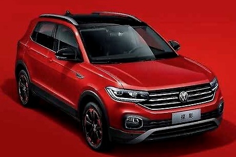 几款15万级别高颜值的合资小型SUV，适合年轻人