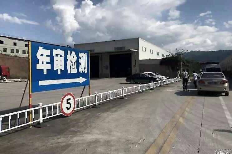 上线、检测、收费一条龙，机动车检测新标准要注意什么？