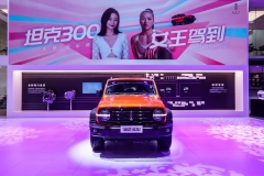 时尚“单品”出街 WEY坦克300预售价17.58-21.38万元