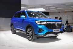 2020广州车展探馆：荣威RX5 MAX Supreme将上市