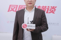 吴旭曦：悦马星空计划将打造长安马自达的客户生态圈