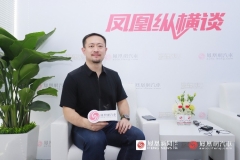 李鹏：“咖啡智能”可比喻为一个中央厨房