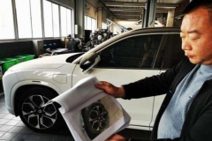 ES8“14万元换胎”罗生门：车主两次起诉保险公司失败 蔚来称已兜底损失