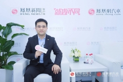 “颠覆者星瑞”：FOTA是汽车发展过程中颠覆性创新