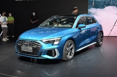2020广州车展：全新A3/Q5L Sportback 用新的眼光看奥迪