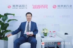 张继辉：东风日产三款动力将给消费者带来幸福感