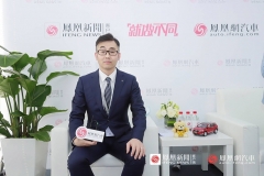 廖振宇：广汽讴歌全新外观配色代表了文化和技术