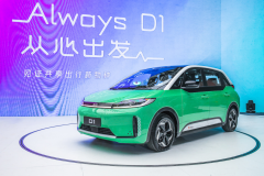 滴滴程维：未来人们不必拥有一辆车