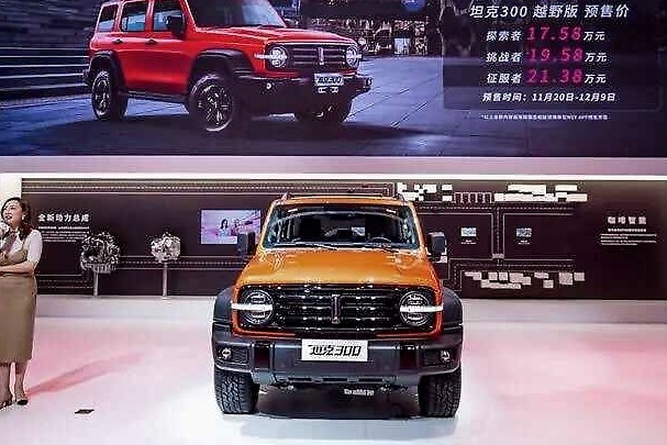 17万起预售的坦克300 瞄准的到底是谁？