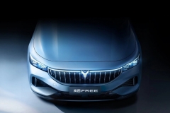 岚图首款车型定名“岚图FREE”，定位中大型智能电动SUV，12月18日发布